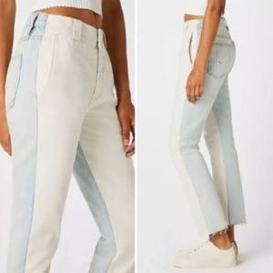 NWT Hudson Jeans Hybrid Trouser Jeans